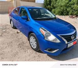 نيسان فيرسا